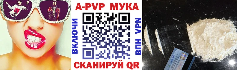 Купить наркотики цена Владимир Марихуана  COCAIN  ГАШИШ 