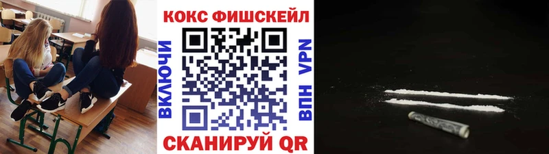 наркота  Владимир  COCAIN Перу 