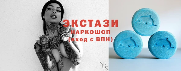 наркотики Нефтегорск
