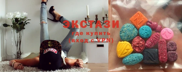 спайс Абдулино