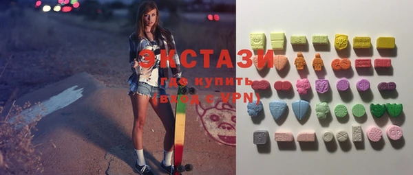 молекула духа Абинск