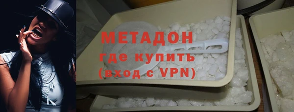прущая мука Абаза