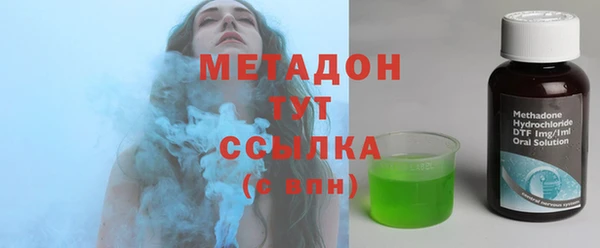 прущая мука Абаза