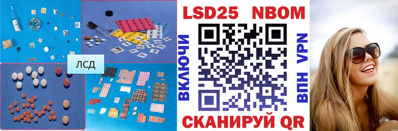 Лсд 25 экстази ecstasy  закладки  Владимир 