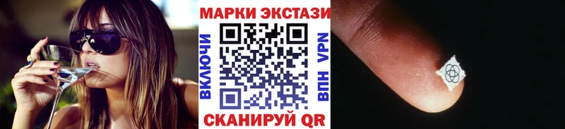закладка  Владимир  Марки N-bome 1,8мг 