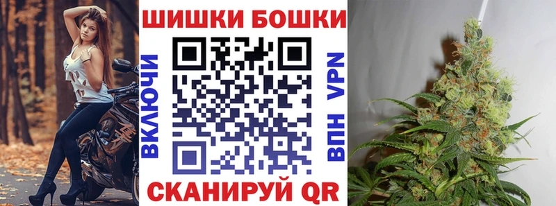 hydra вход  Владимир  МАРИХУАНА AK-47  магазин  наркотиков 